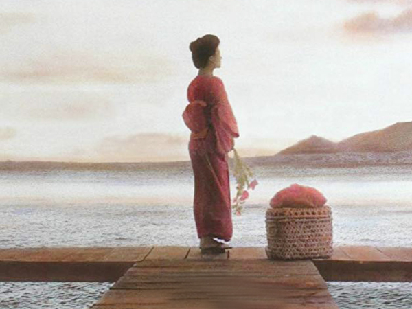 Picture Bride Film